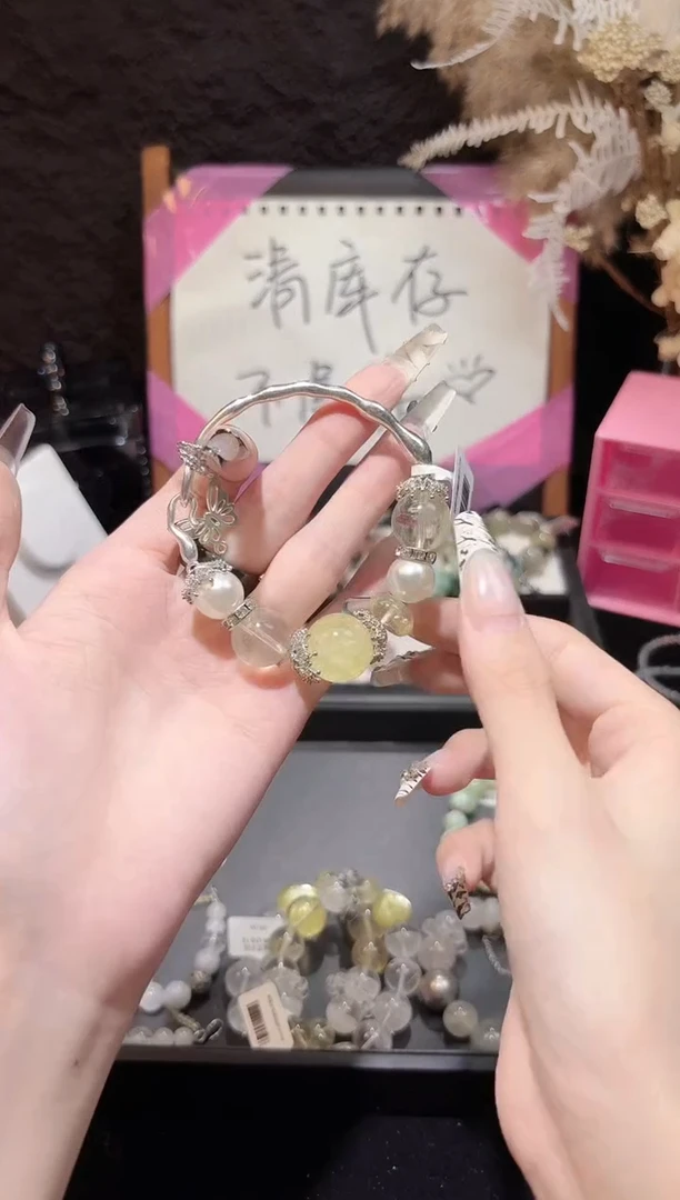 未镶嵌手链水晶T616-H5-9