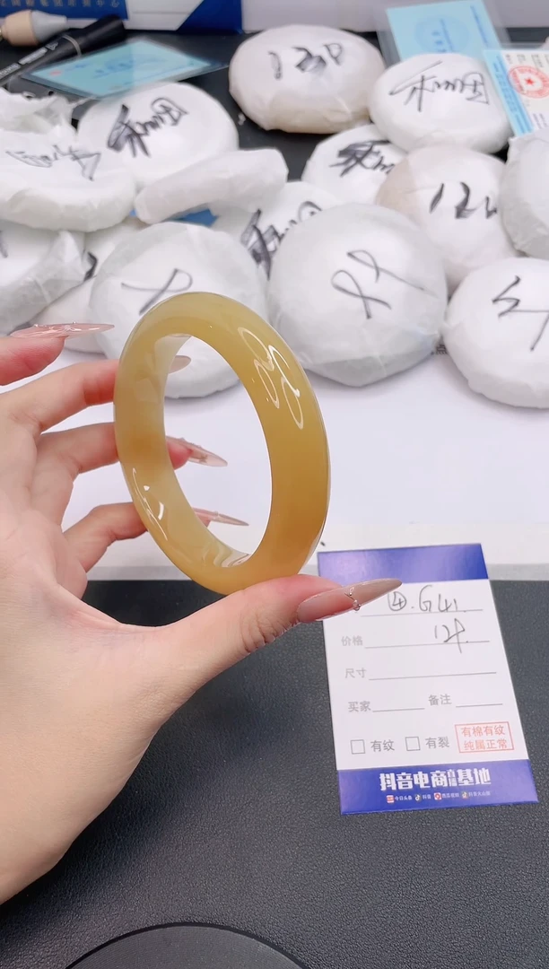 未镶嵌手镯石英质玉14G41-65
