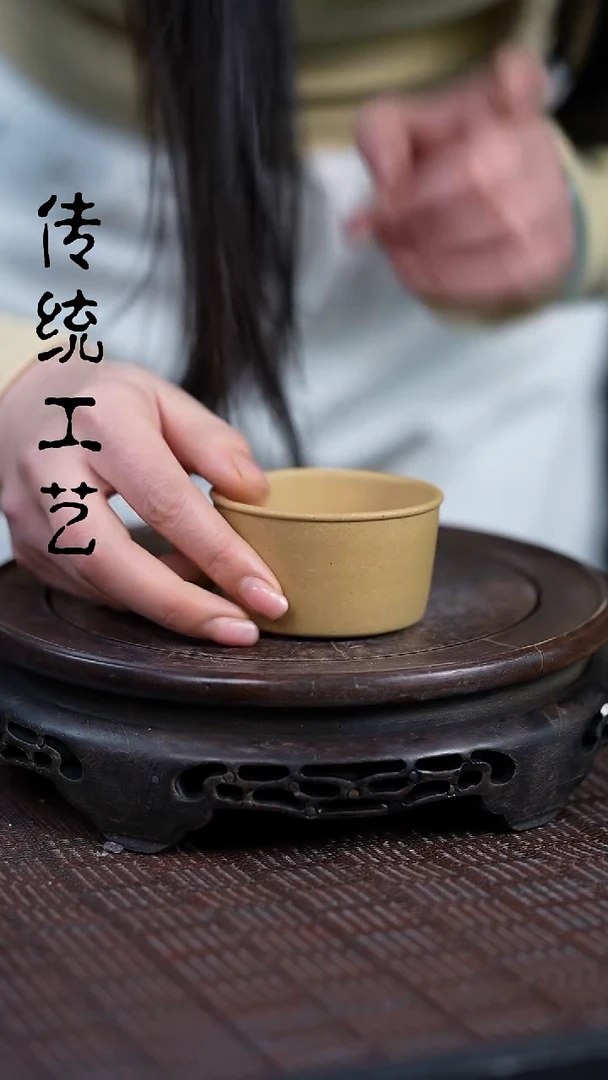 【闪购商品】紫砂茶壶原矿全手杯子