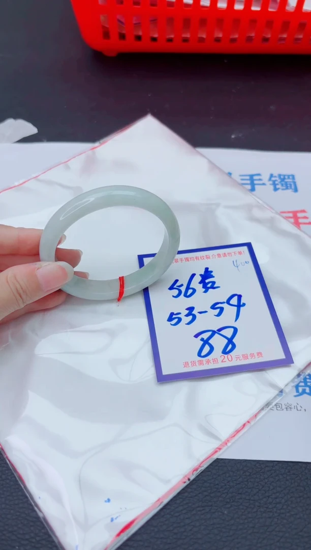 未镶嵌手镯翡翠11111111