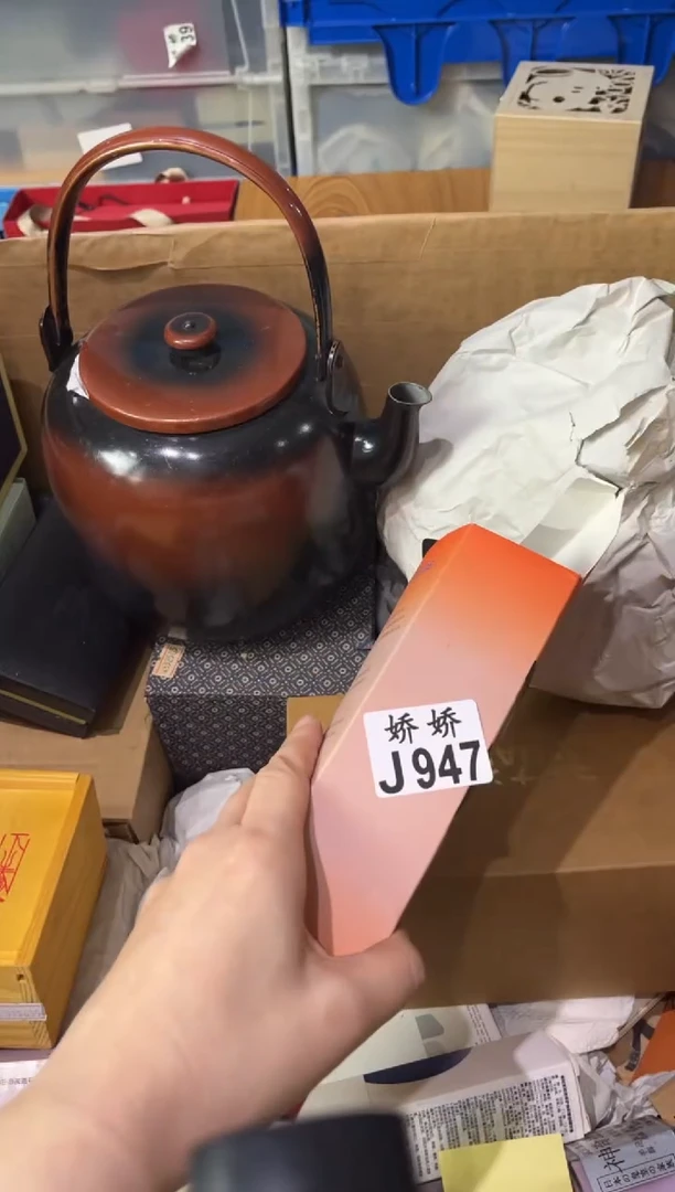 瓷片坐***时947定向 坐看云起时