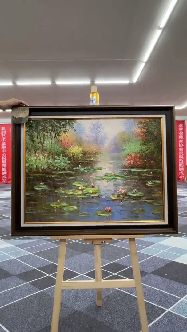 国画王东圃精品作品