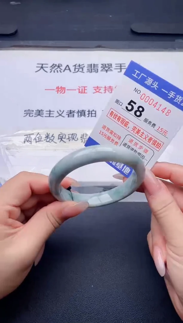 未镶嵌手镯翡翠翡翠手镯未镶嵌