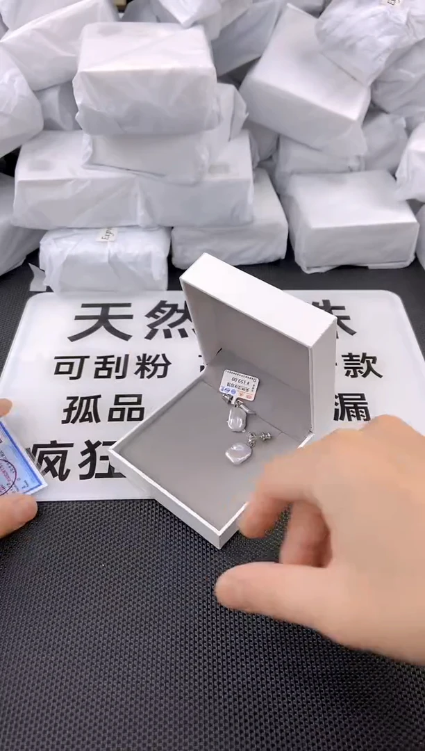 未镶嵌耳饰淡水珍珠ed1003