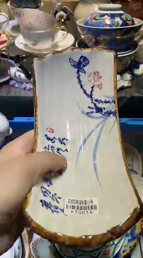 瓷片1111111111111@@1