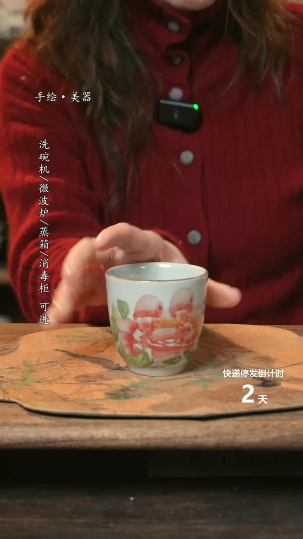 【闪购商品】碗福利1只  高温釉下彩手工手绘