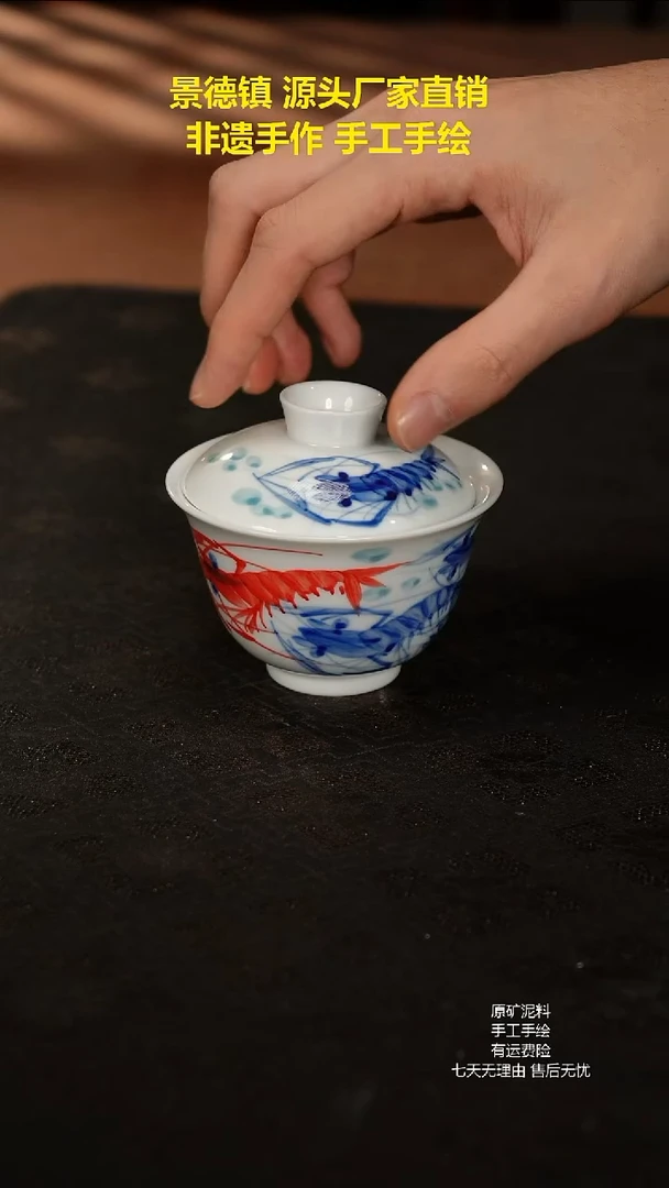 景德镇手工手绘陶瓷