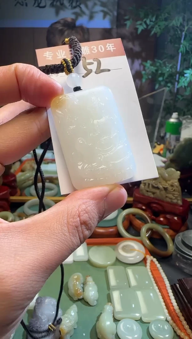 未镶嵌和田玉挂件52