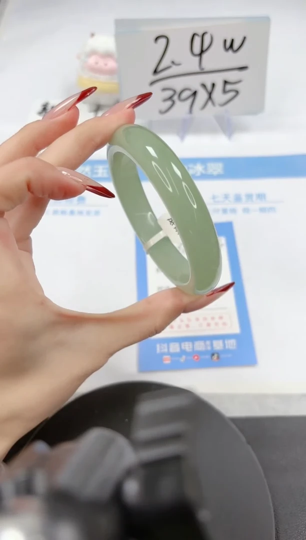 【闪购商品】石英质玉手镯未镶嵌A384-59-58