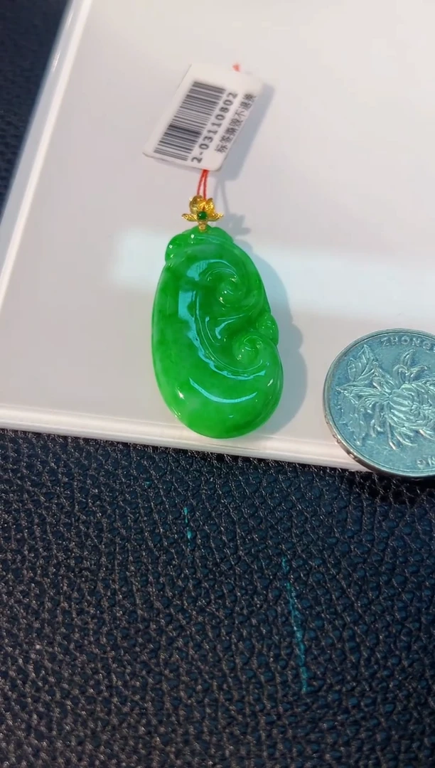 颈饰18K金镶嵌翡翠 缅料A货/支持复检/一件