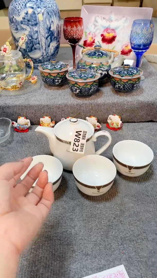 瓷片闪购闪购闪购闪购