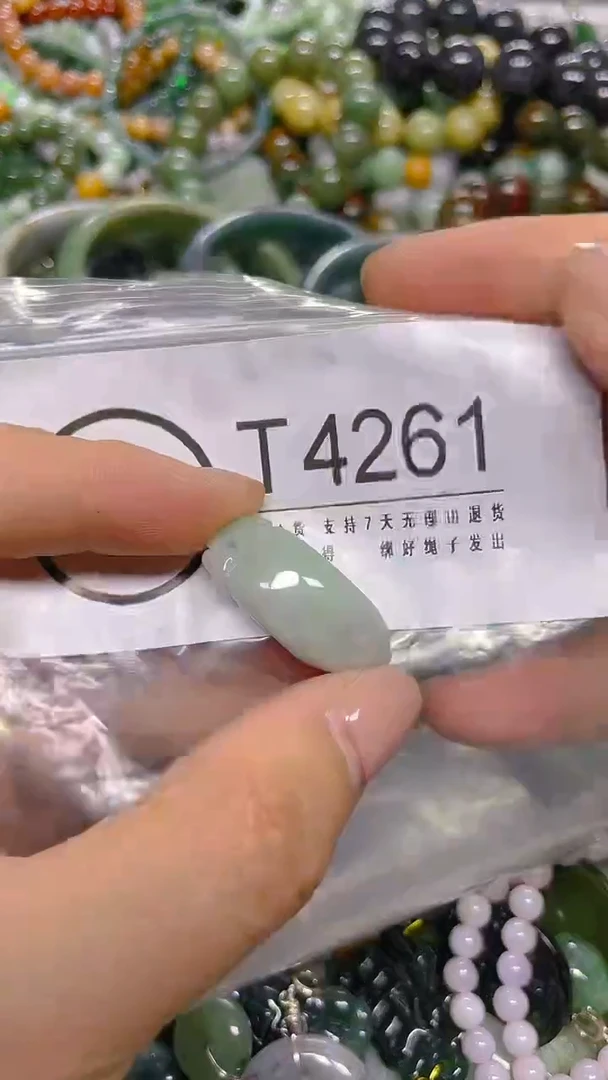 颈饰未镶嵌翡翠/ T /翡翠A货，一件也是批发价