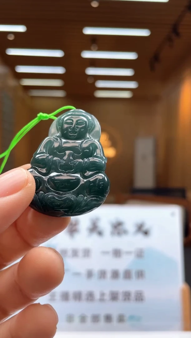 未镶嵌定制翡翠********11