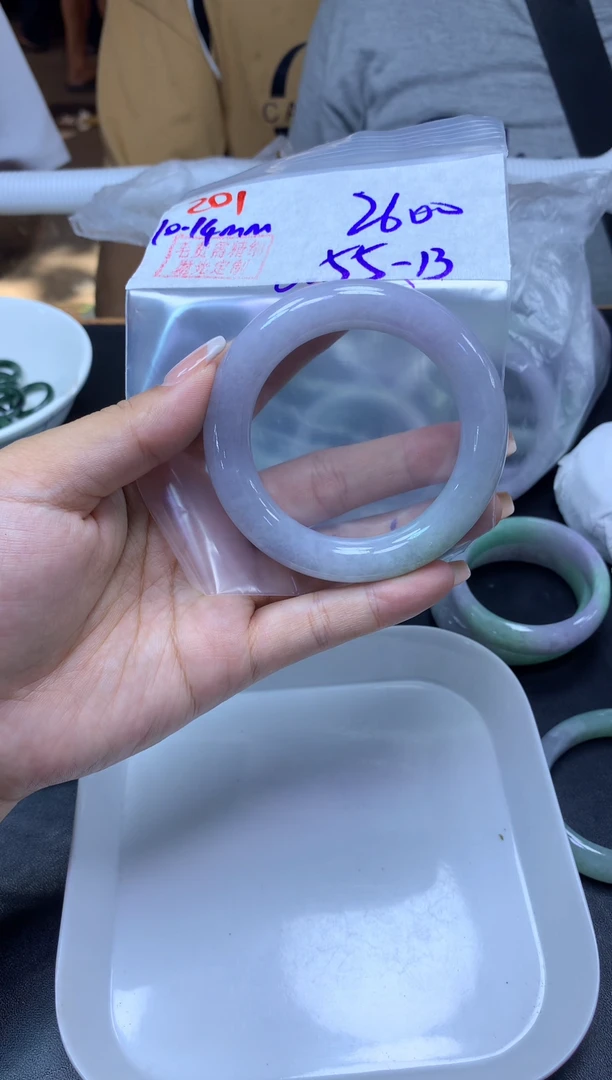 未镶嵌定制翡翠201手镯55+2600元+拍一发一