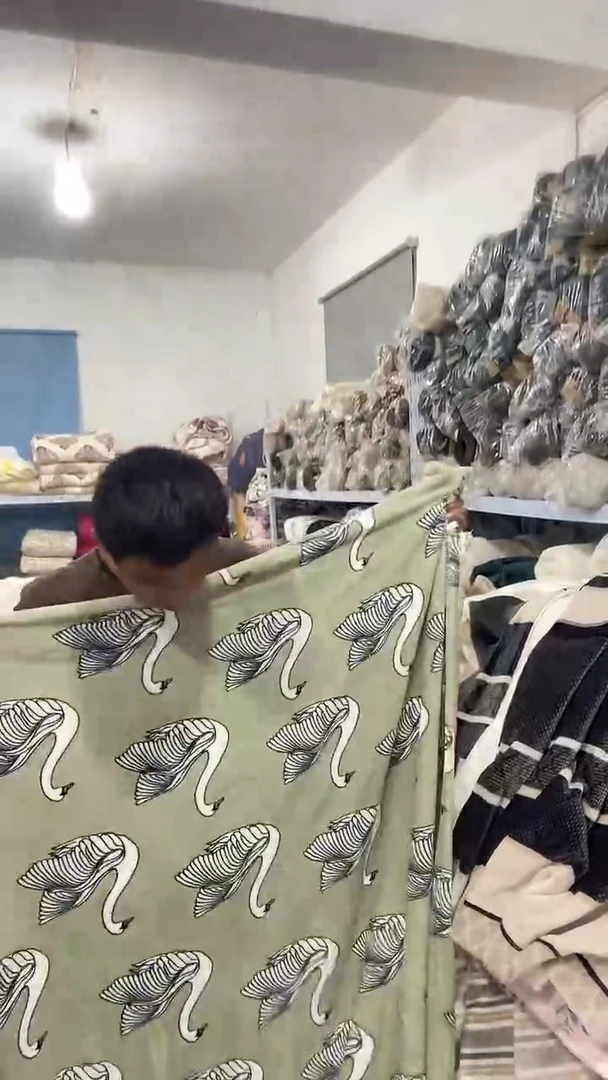 醋酯纤维毛毯160x18.9