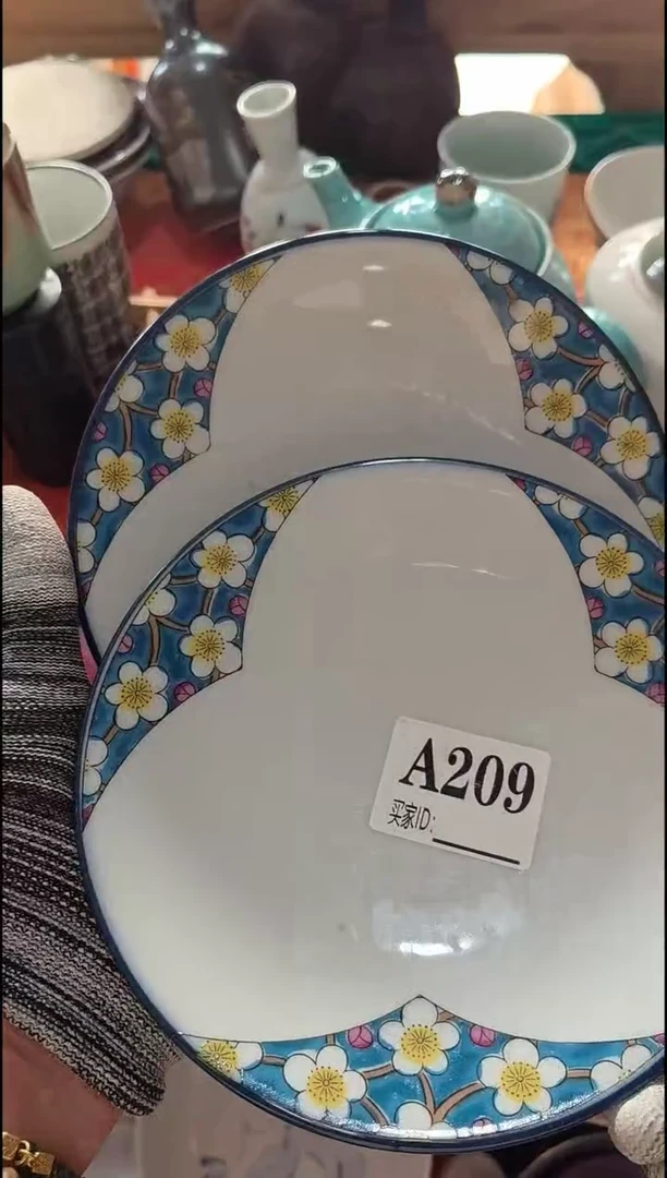 迎**阳迎着朝阳 销量榜第二名 满20包邮