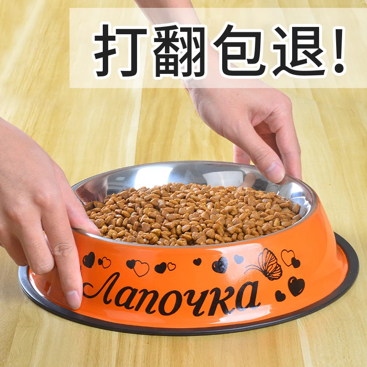 不锈钢防滑防打翻狗食盆狗盆猫盆水碗两用狗食盆大型犬金毛宠物碗