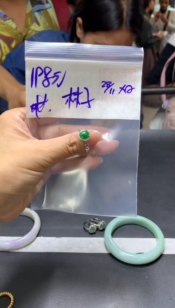 未镶嵌定制翡翠林*+戒指#198元  毛货需抛光