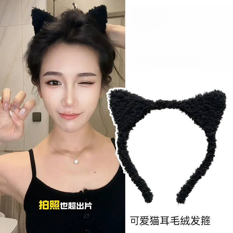 韩国发饰可爱猫咪发箍绒毛甜美猫耳朵发饰洗脸面膜束发带头饰头箍