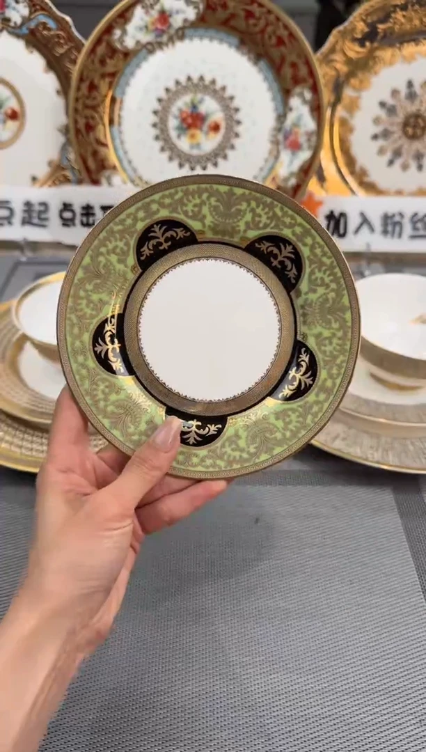 【闪购商品】瓷片6英寸碟福利款 微瑕