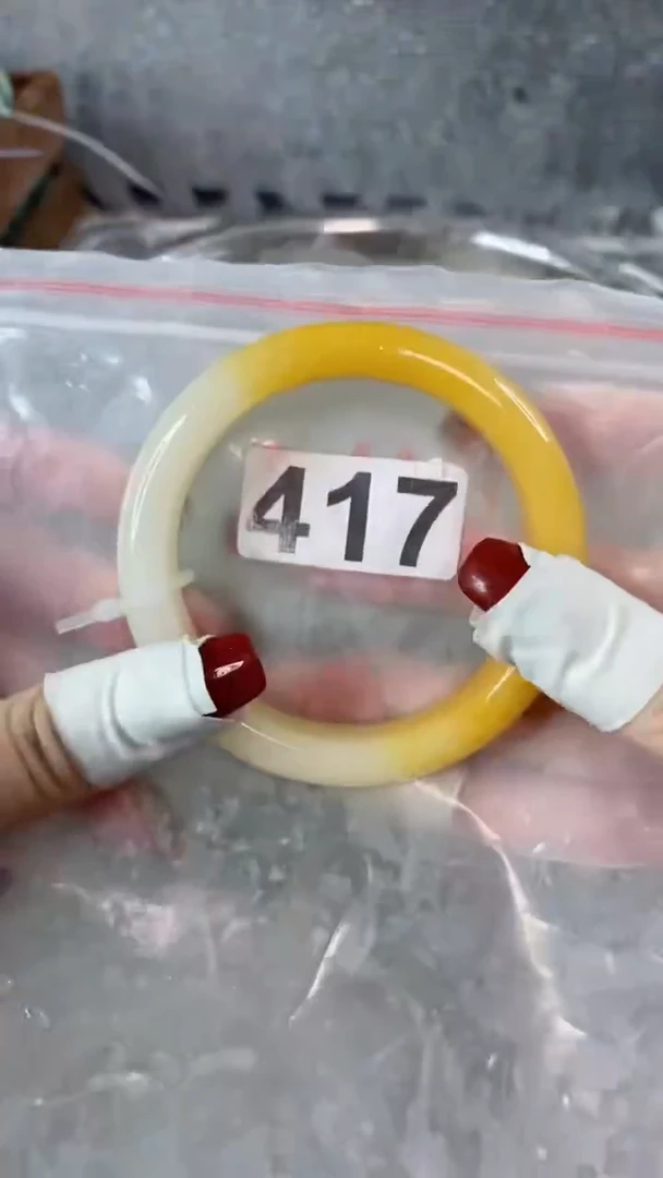 【闪购商品】石英质玉手镯未镶嵌5960+417