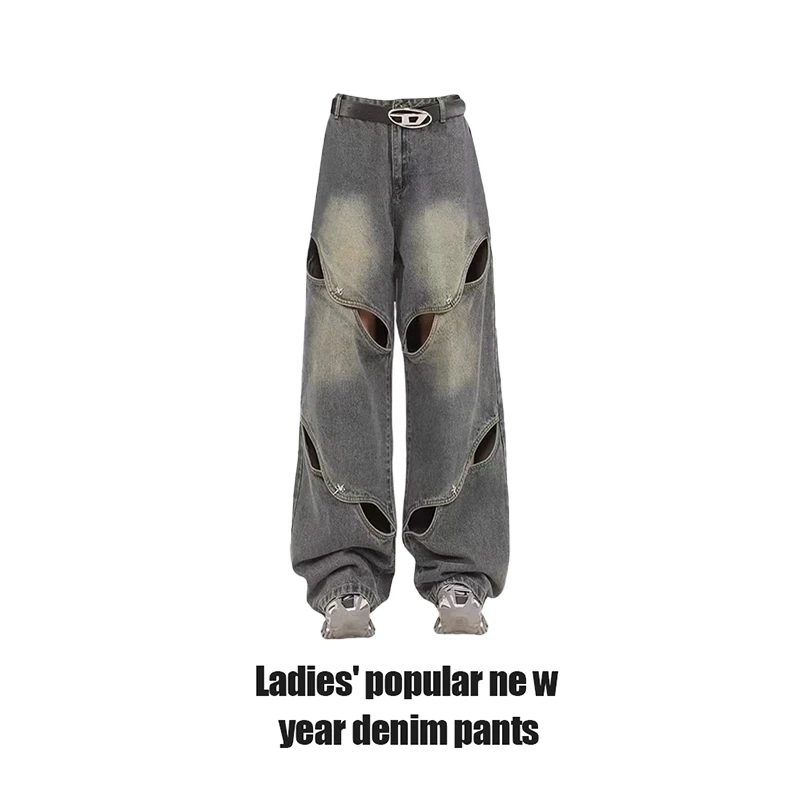 美式复古水洗破洞牛仔裤女夏季新款设计感小众高腰宽松阔腿拖地裤