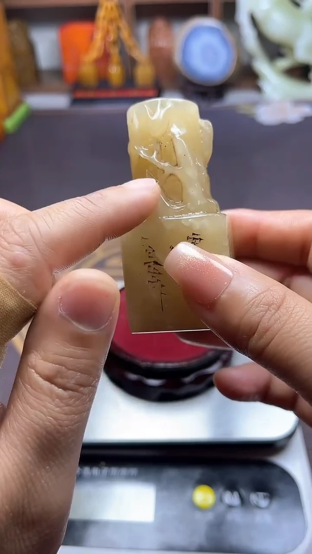 【闪购商品】寿山石印石纯天然篆刻石料