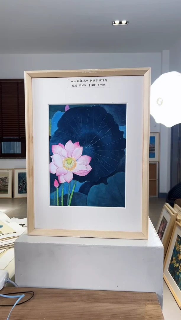 【闪购商品】版画限量亲签盖章版画S