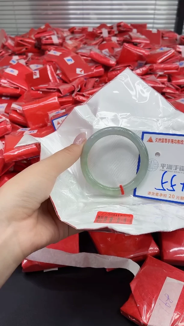 未镶嵌手镯翡翠111111111111111111111111