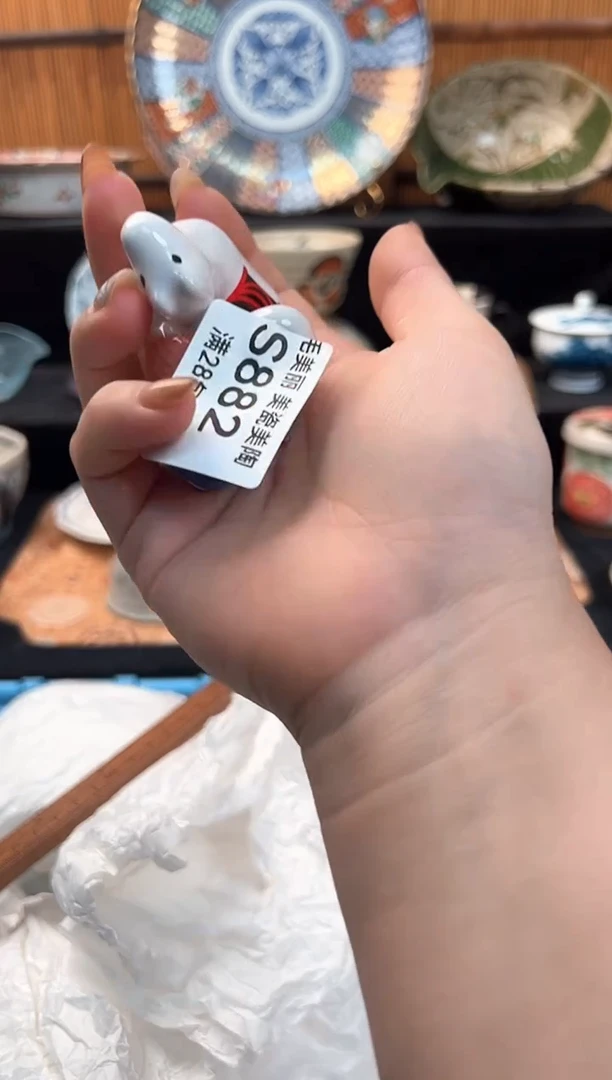 瓷片半*闲882S 杯子盘子 碗