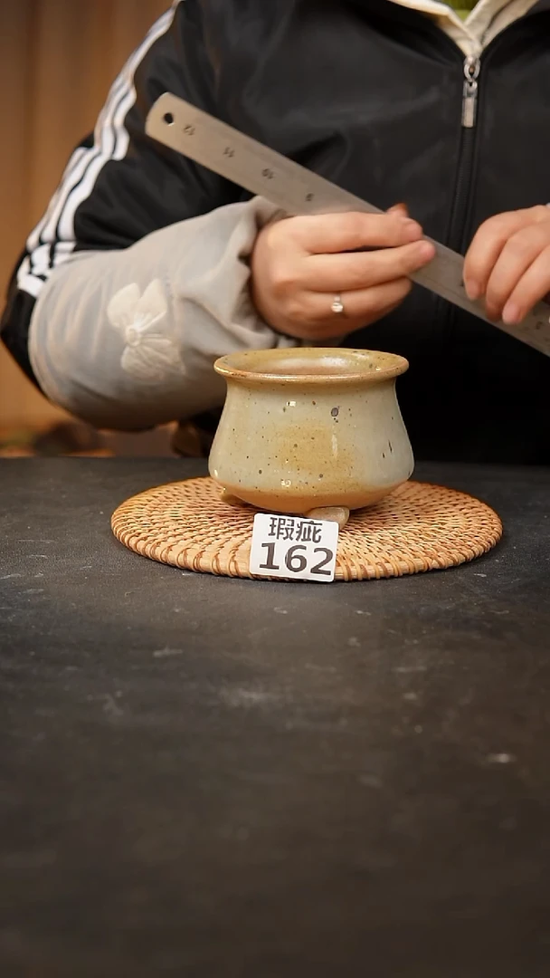 【闪购商品】瓷片162瑕疵款，，口-8