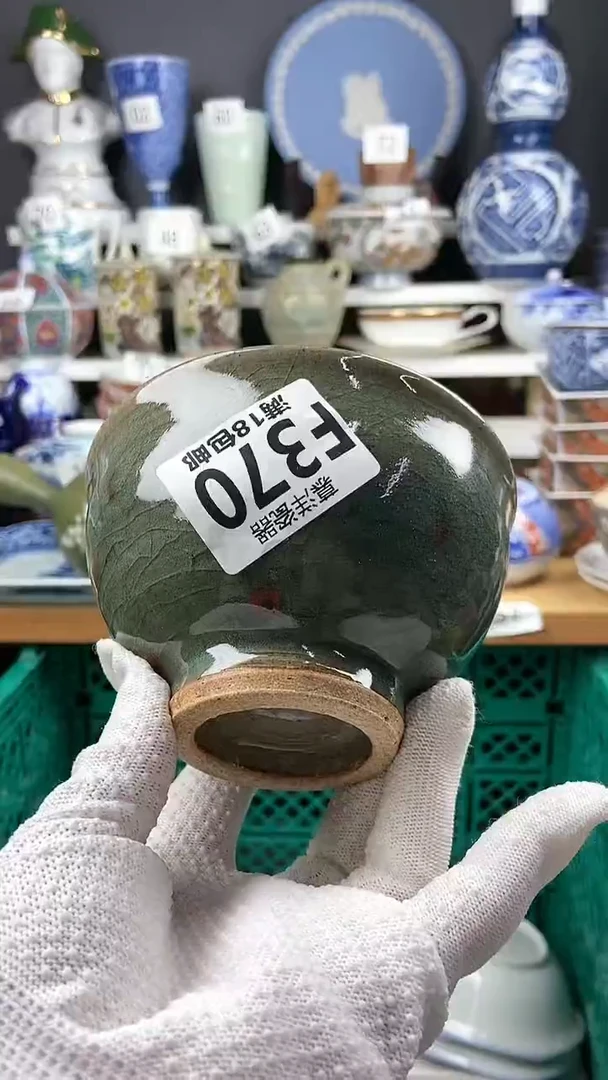 【闪购商品】瓷片感谢关注和支持