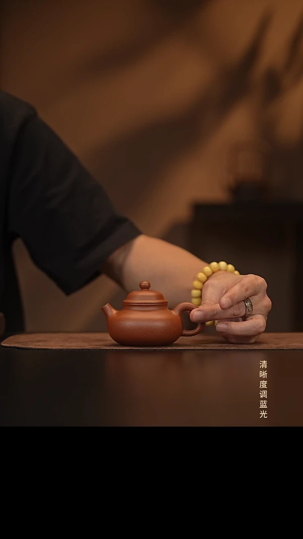 允禾斋  紫砂壶  容天  降坡