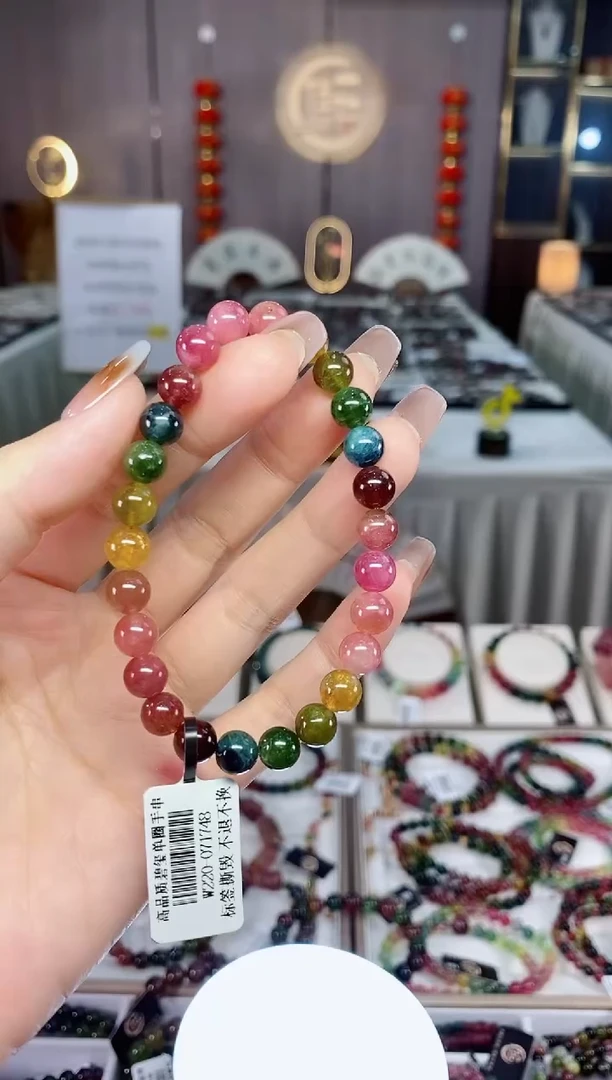 老矿碧玺单圈手串7mm+未镶嵌碧玺dan多样性发货一条