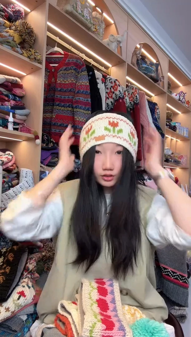羊毛细线郁金香发带