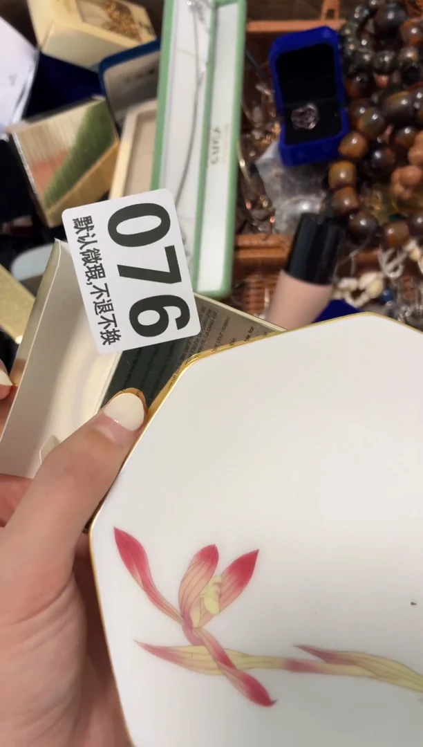 瓷片S****.好漂亮的瓷器【】【】