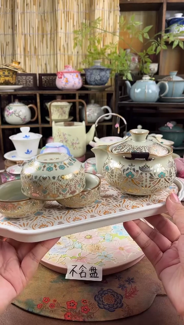 1壶3杯1个包包1个茶盘
