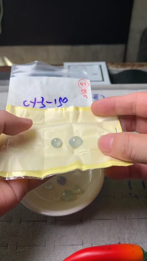 未镶嵌定制翡翠42