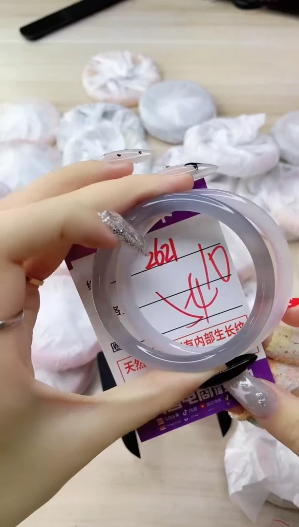 玛瑙/玉髓手镯未镶嵌2621