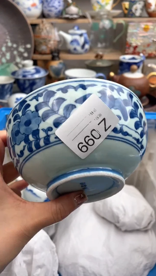 【闪购商品】瓷片099默认微瑕，看清尺寸品相再拍