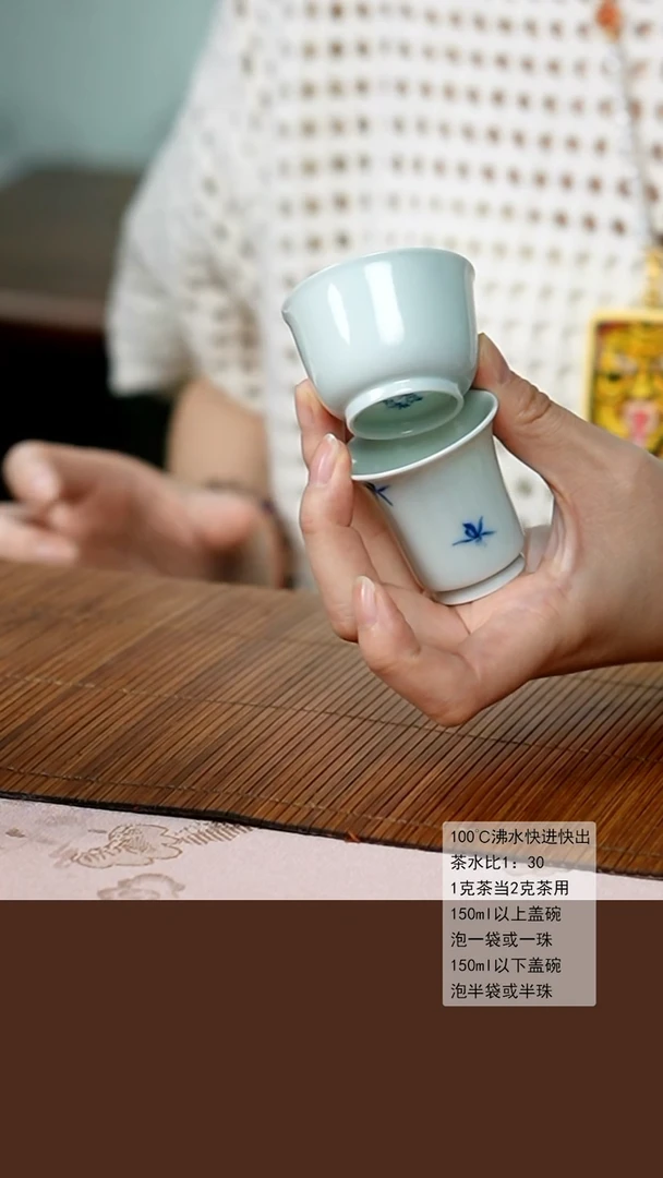 闪购链接@兰花杯一对