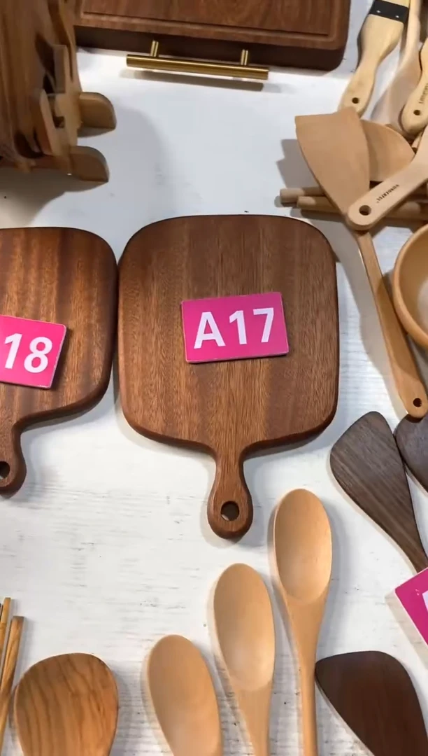 木闪购2025/5/31 A17