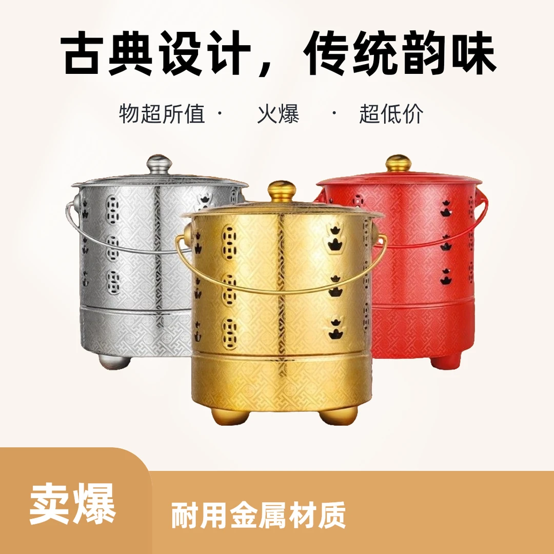高端花纹不锈钢烧纸桶传统工艺烧宝桶拜神供佛无烟室内外专用烧桶