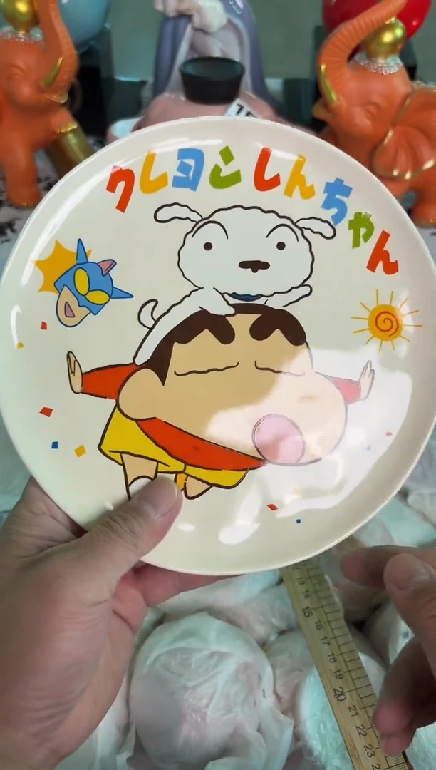 瓷片196默认微瑕15包邮库存1件