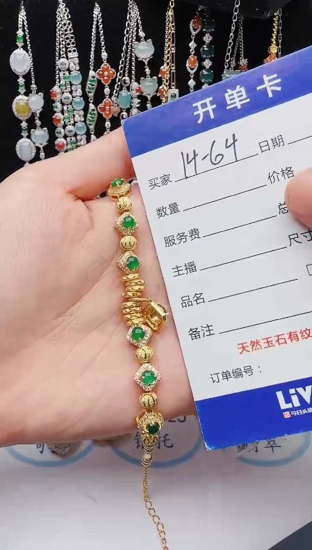 【闪购商品】翡翠戒指银S925镶嵌红星翡翠