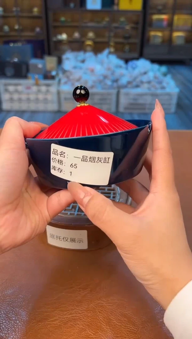 【闪购商品】熹物茶空间清仓福利品111111