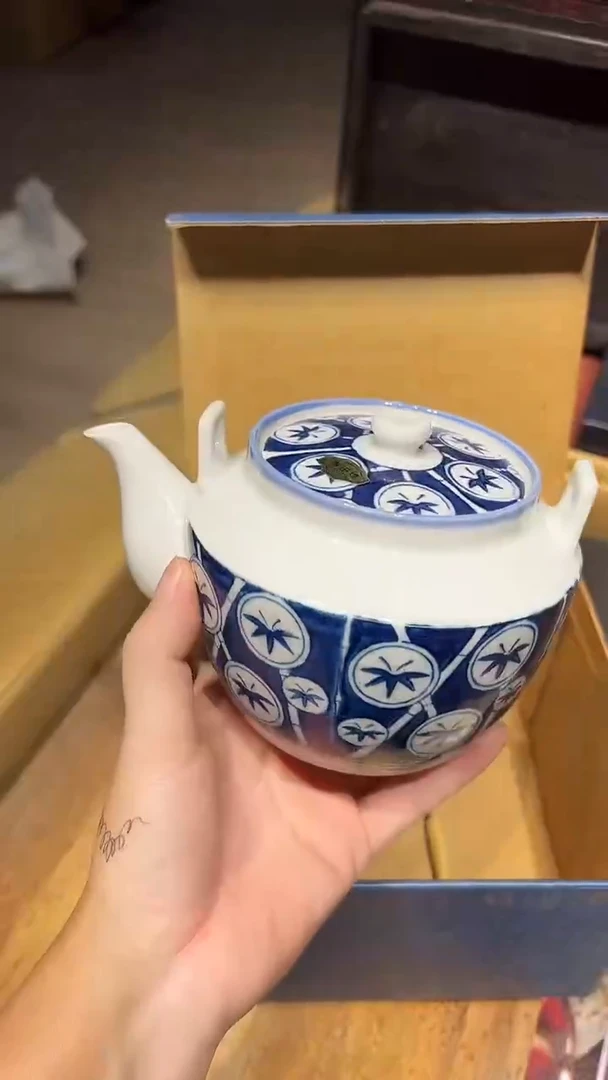 瓷片1228好好好好好好