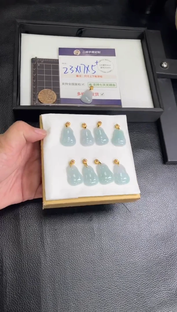 银S925镶嵌挂件翡翠翡翠福瓜FL3配绳/多样性发其一CP