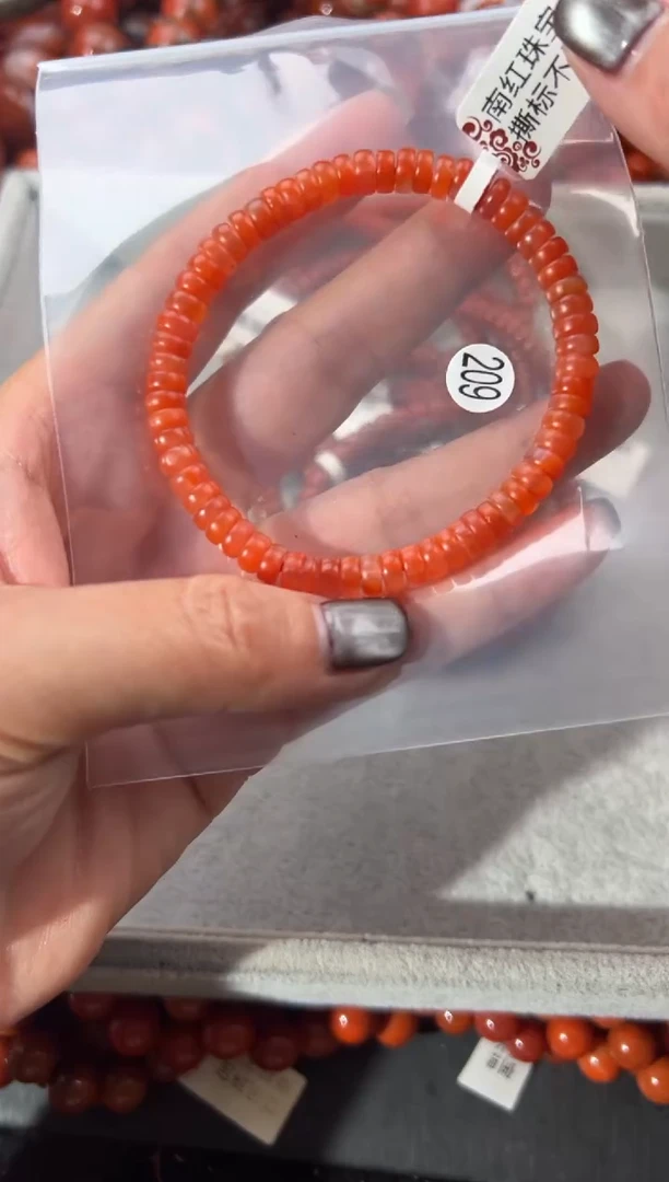 未镶嵌手串南红玛瑙6