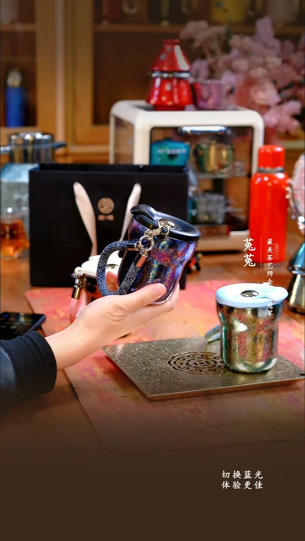 A态极-星耀杯梦幻紫-230ml